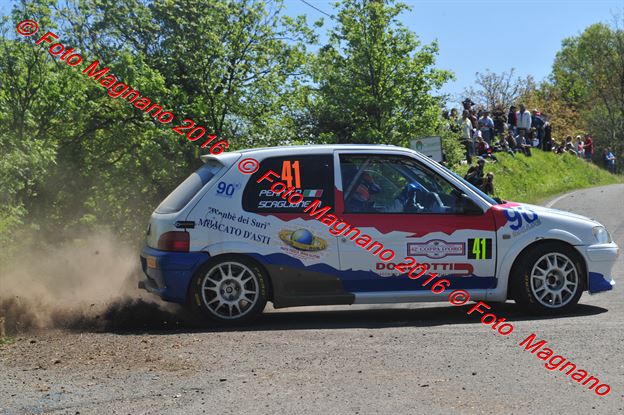 DSC_7636.JPG